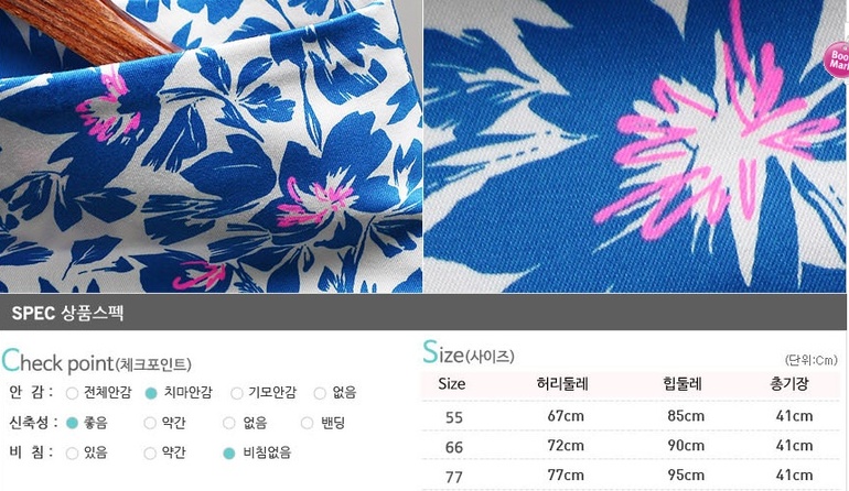 Модные и стильные!!!! Юбки. Шорты. Кардиганы. Собираем выкуп №10 НОВИНКИ!!!