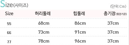 Модные и стильные!!!! Юбки. Шорты. Кардиганы. Собираем выкуп №9НОВИНКИ!!!