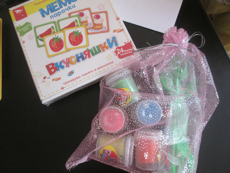 Вот и наша посылочка!)