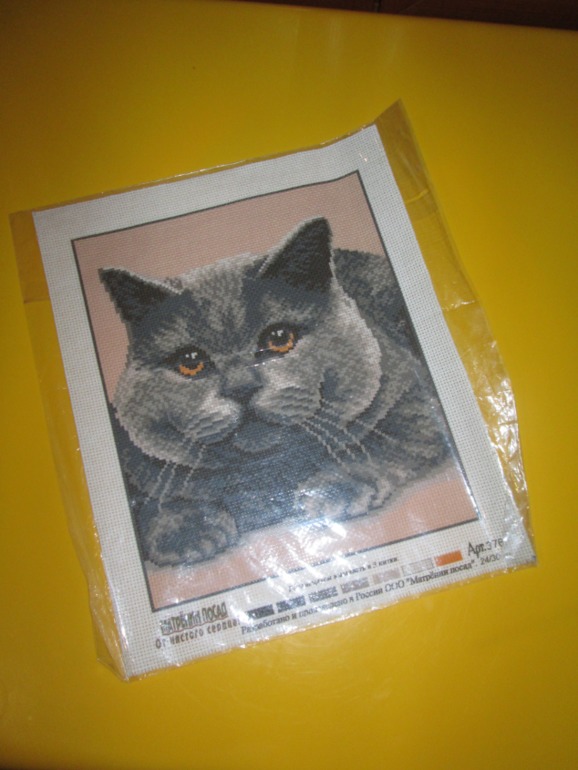 Еще одна посылочка пришла к нам от чудесной