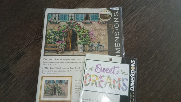 Хомяк готов отправиться в путь