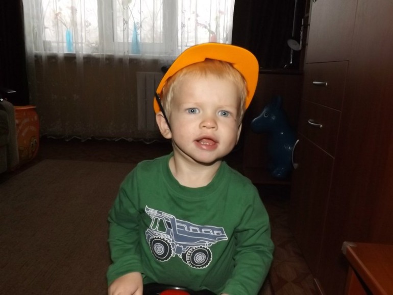 Полтора!