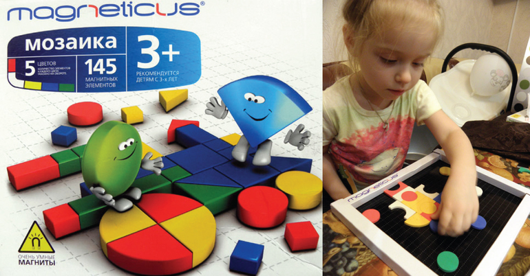 ТН Космос, отчет 2 часть