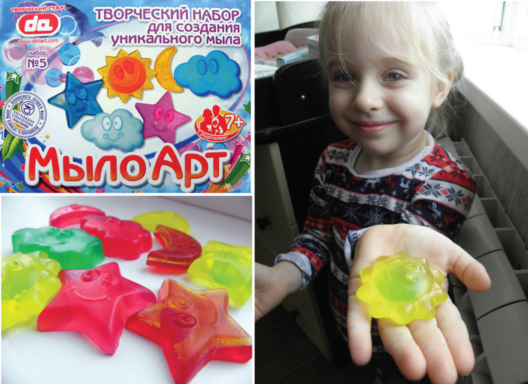 ТН Космос, отчет 2 часть