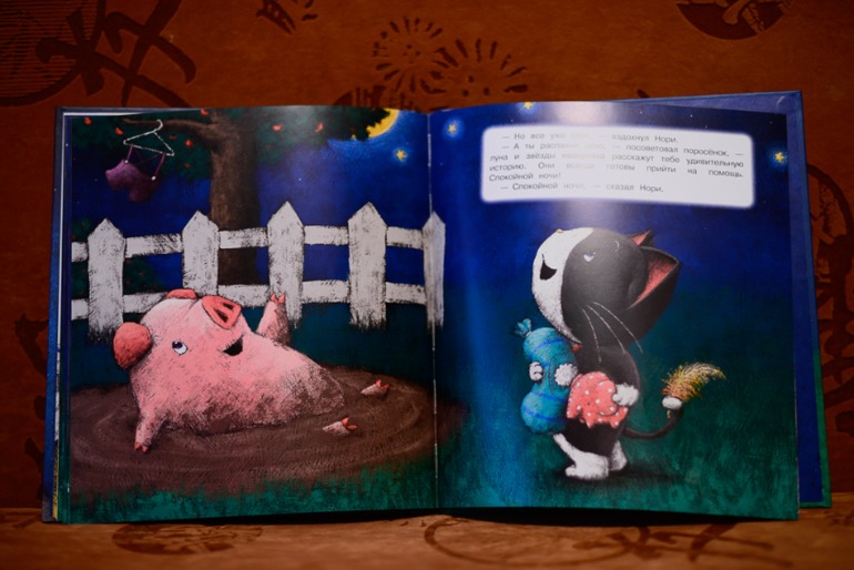 Огромный пост про маленькую толику наших детских книг )