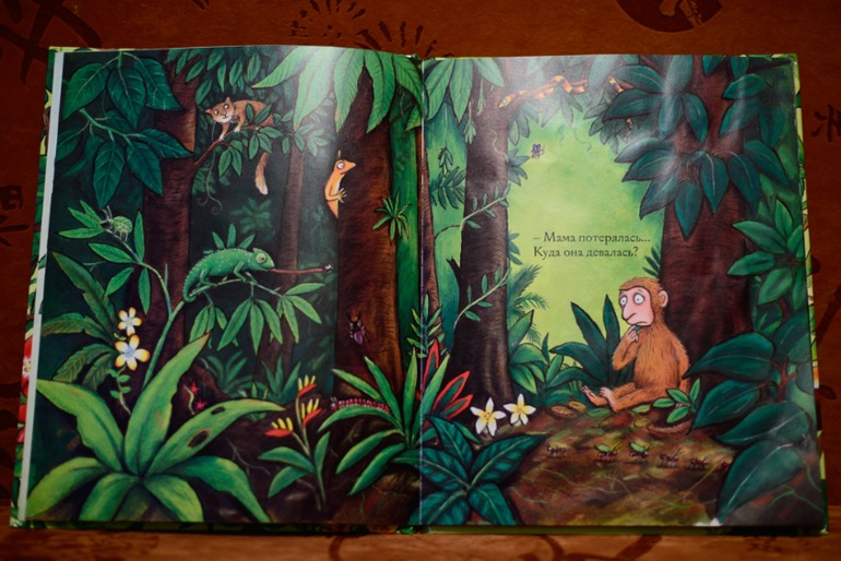 Огромный пост про маленькую толику наших детских книг )