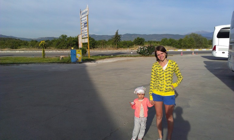 Наша первая заграничная поездка с семьей!