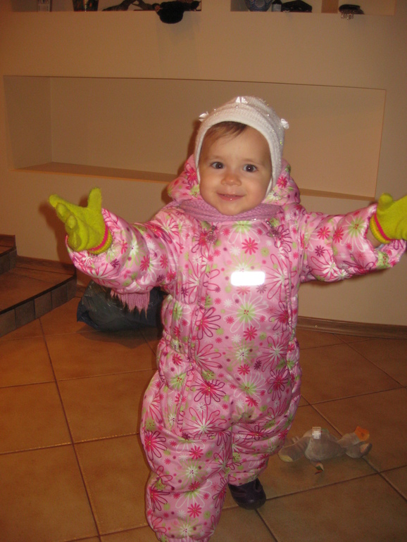 Зимний комбез