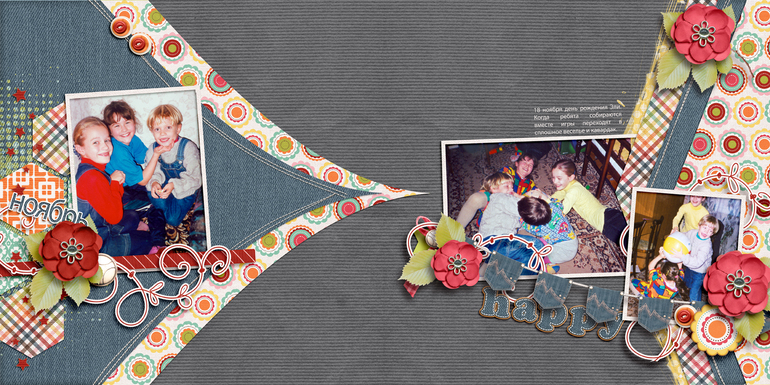 альбом за 2000 год