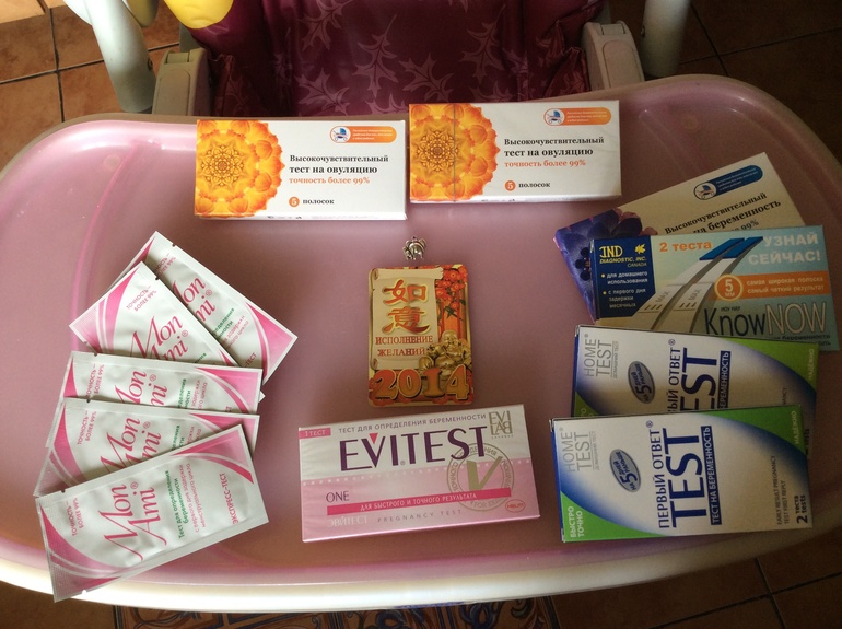 Наши с любимым надежды на этот цикл))))