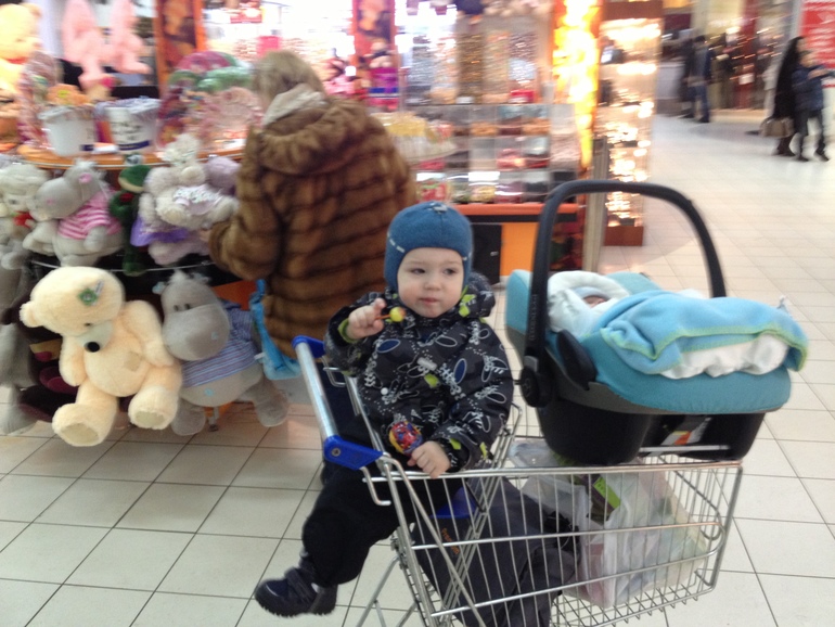 Поддерживаю флешмоб