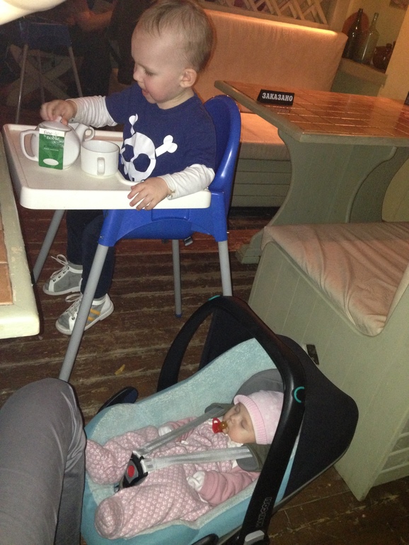 Поддерживаю флешмоб