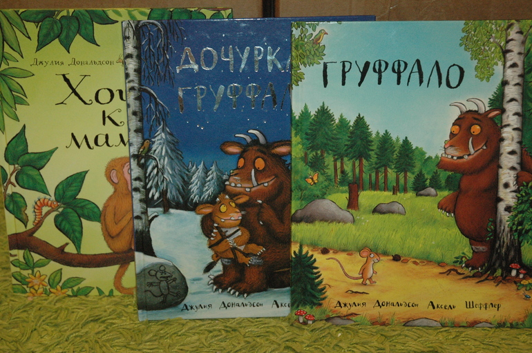 Март 2014 (2.11 и 11 лет)