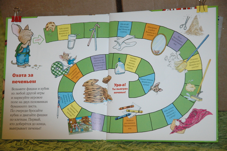 Март 2014 (2.11 и 11 лет)