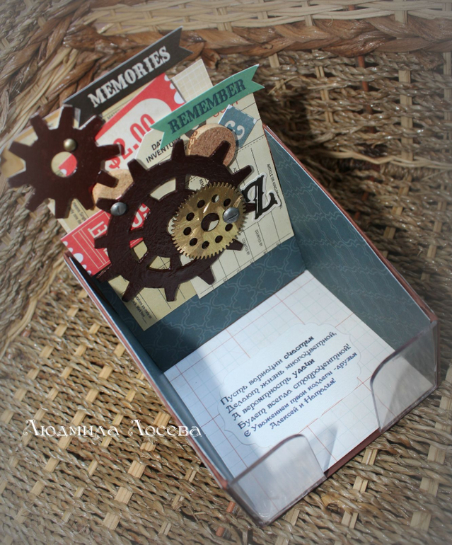 Стикерница - подарок для мужчины. супер срочно!