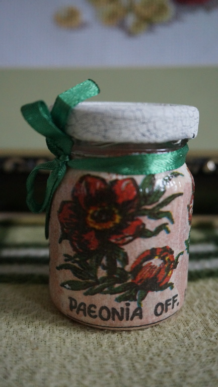 А вы уверены,что сегодня не 31 декабря?????