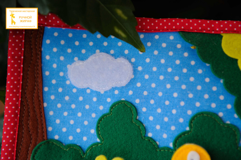 Развивающее панно