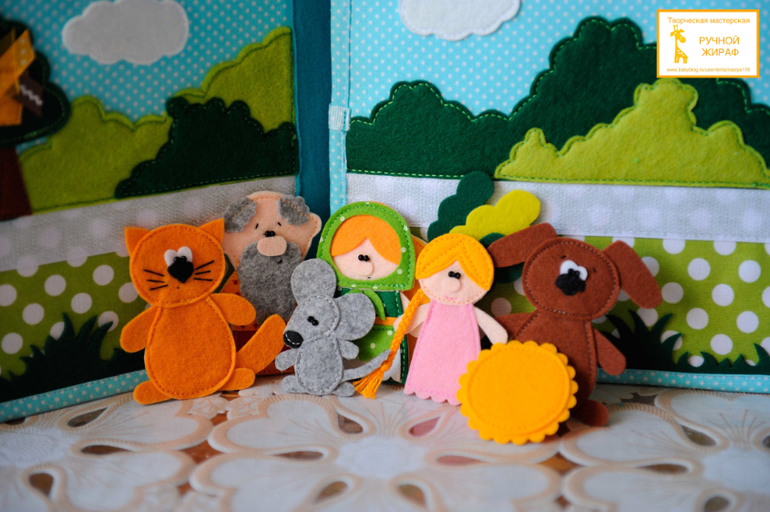 Развивающая книга