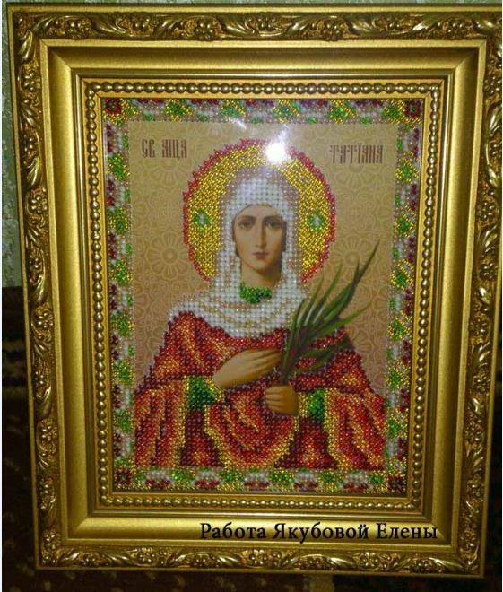 Именные иконы: Татьяна, Александра, Лидия, Алла, Виктор