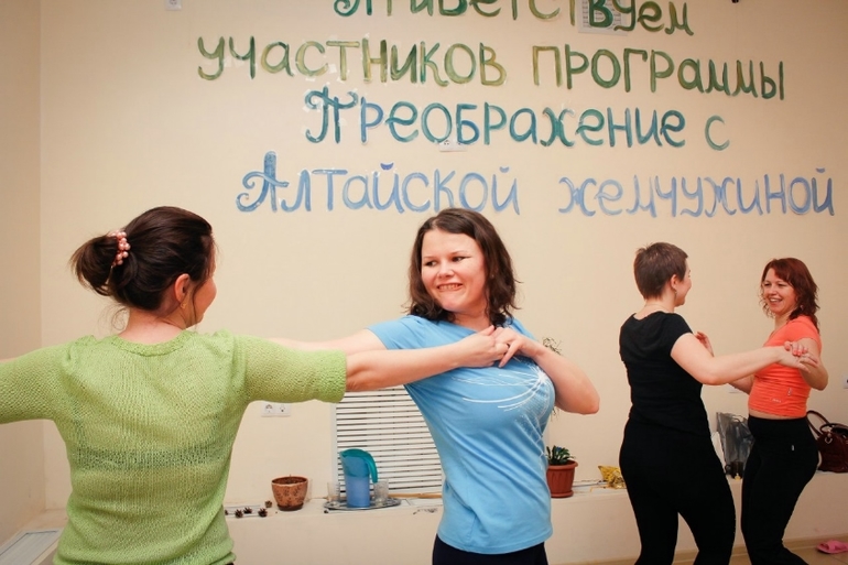 Фотографии с программы