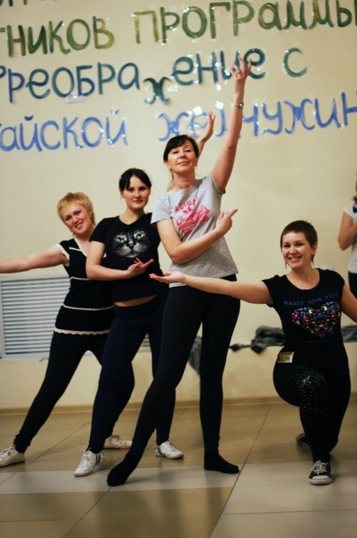Фотографии с программы
