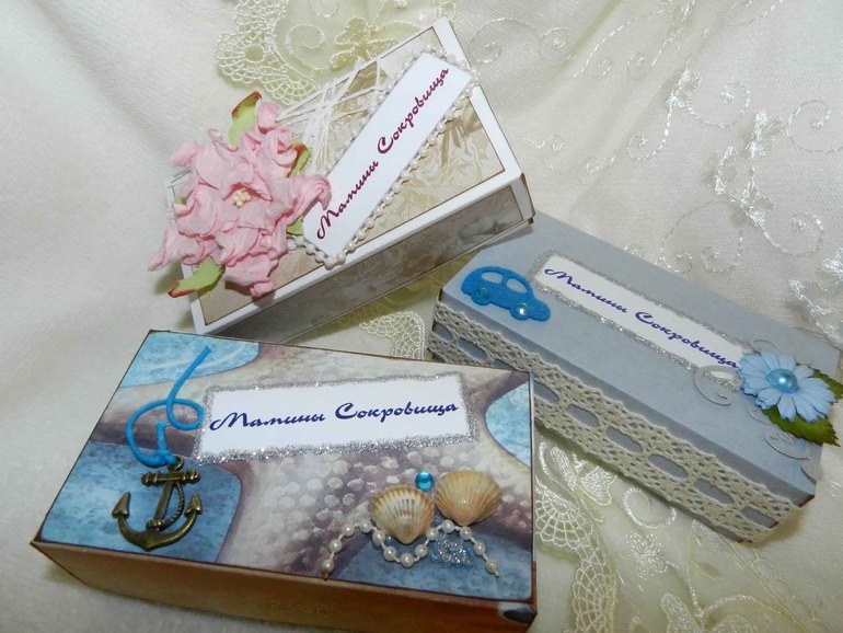 Мамины Сокровища (трио)