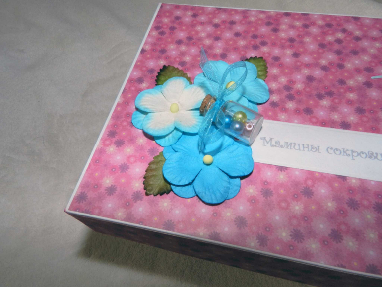 Мамины сокровища (розово-голубые)