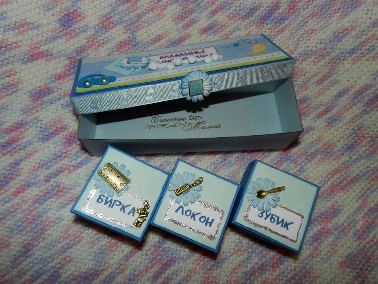 Мамины Сокровища (очередные)))