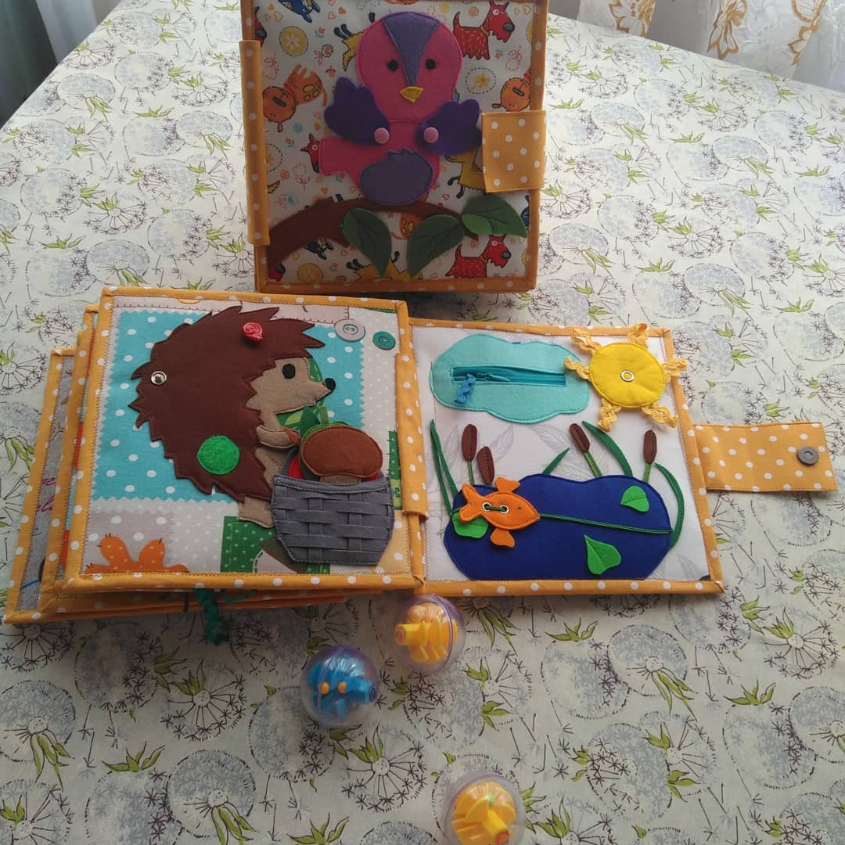 Развивающая книга