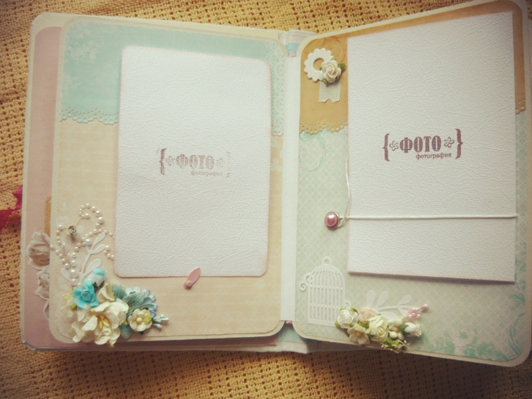 Свадебный миниальбомчик