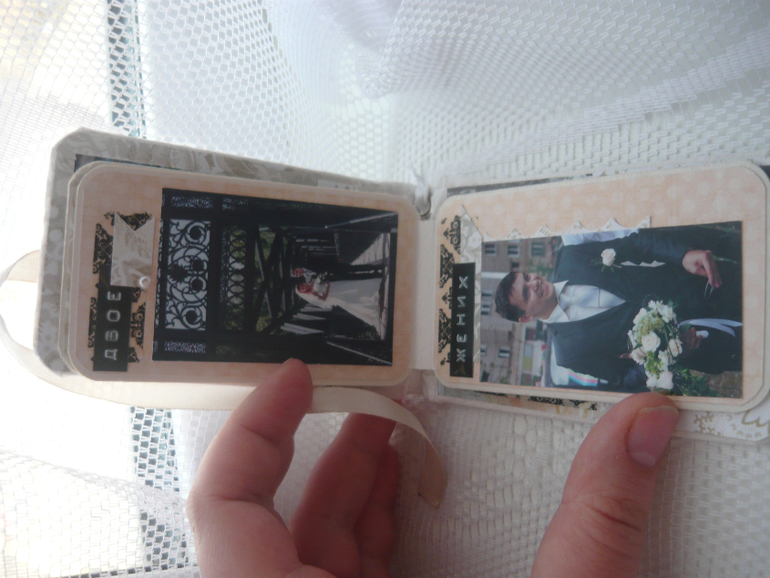 мини миник))