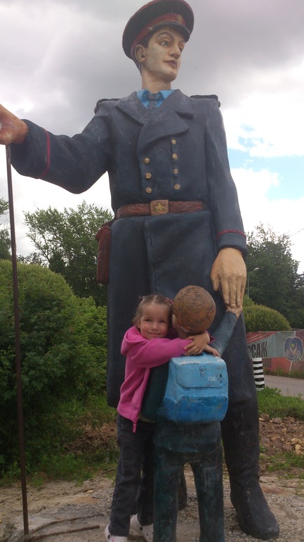 МУЗЕЙ СКАЗОК и БАШМАКА