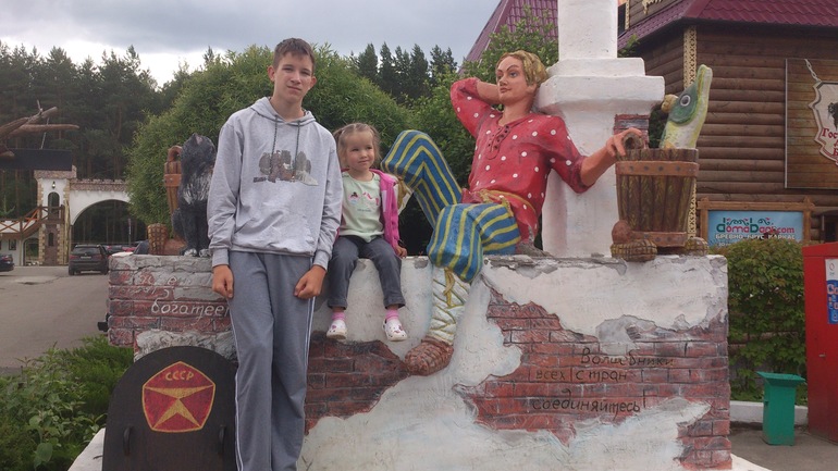 МУЗЕЙ СКАЗОК и БАШМАКА