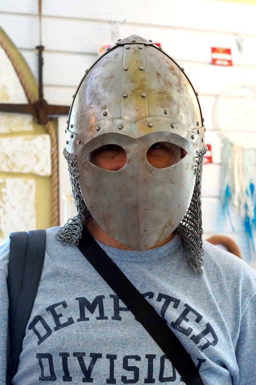 Необычный парк с необычным названием