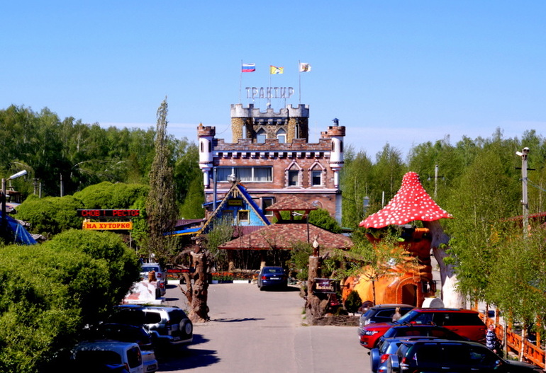 Необычный парк с необычным названием