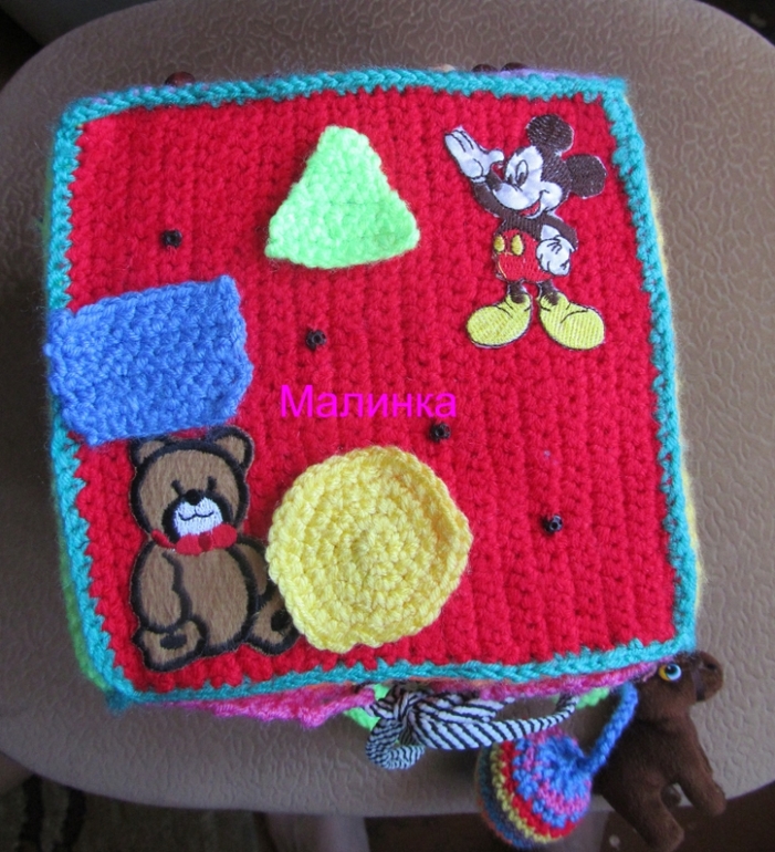 Развивающий кубик !