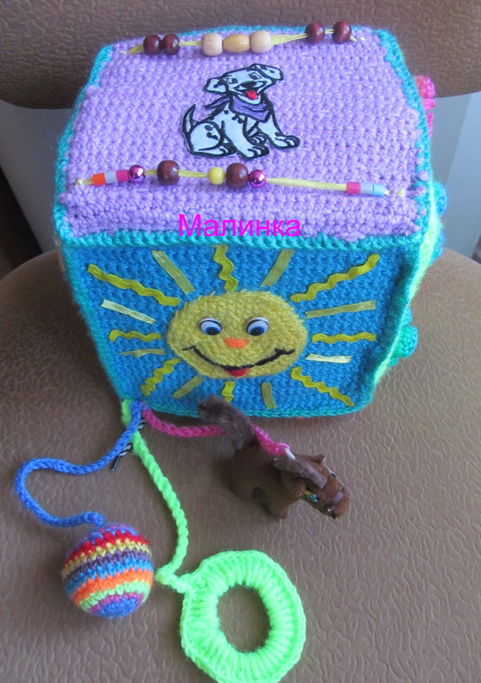 Развивающий кубик !