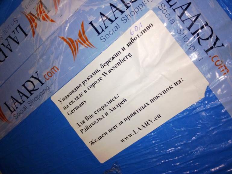 Laary.eu & Stokke Tripp Trapp®