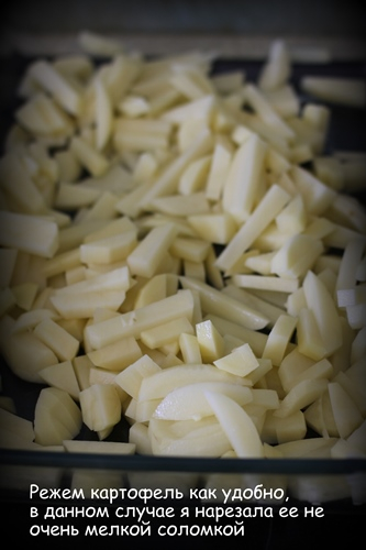 Куриные бедрышки с персиками