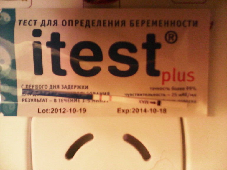 // полоски!!!