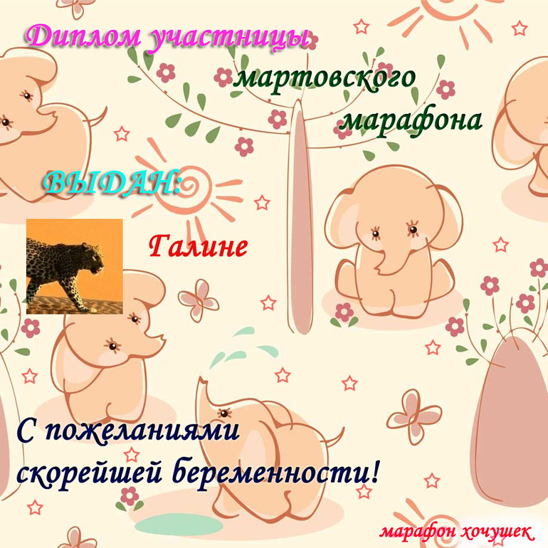 06a05f48dccd5d8abc42c64cd08c5fe2.jpg