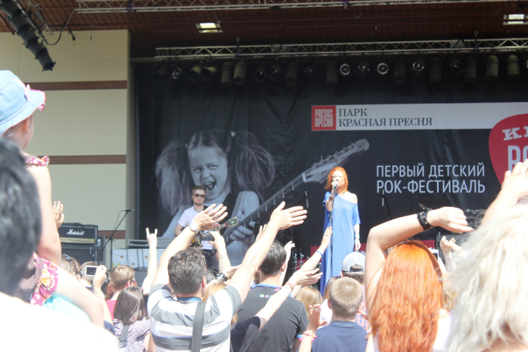 KidsRockFest. Отчет