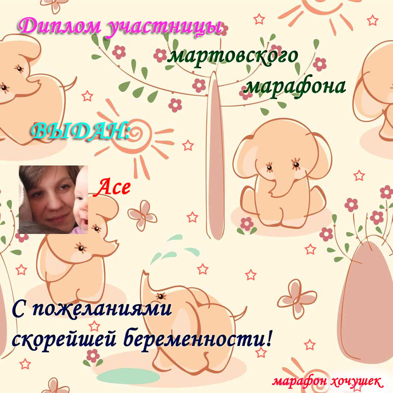 66d76611a9bcb0f8904b009944d6c3bc.jpg