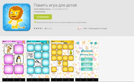 Наш ТОП-10 мобильных приложений
