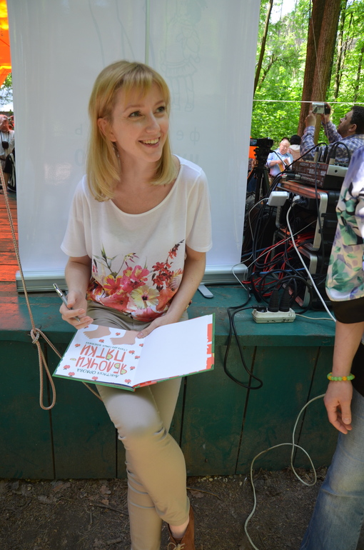 Здравствуй, лето - 2014! (18 мая)