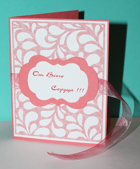 Нежные открытки.
