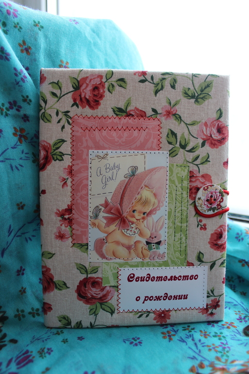 ПРОДАЕТСЯ Папка для свидетельства о рождении
