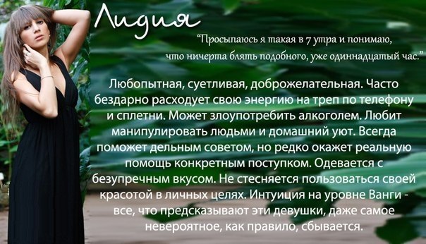 В Лиде девушку осудили за навязывание любви священнику