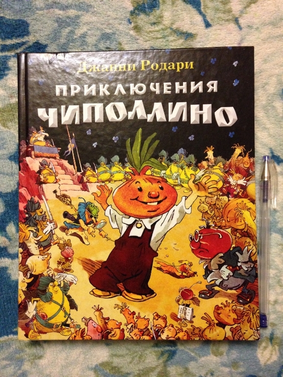 Новые книги