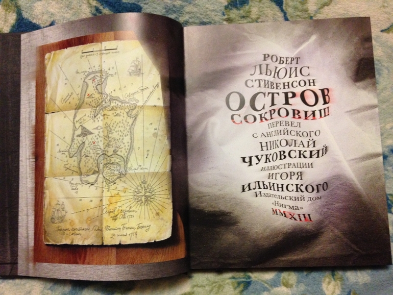 Новые книги